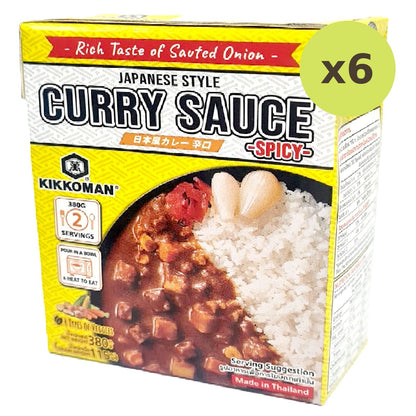 Kikkoman Japanese Curry Sauce Spicy