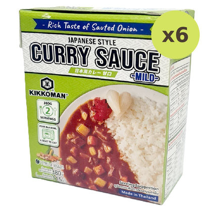 Kikkoman Japanese Curry Mild