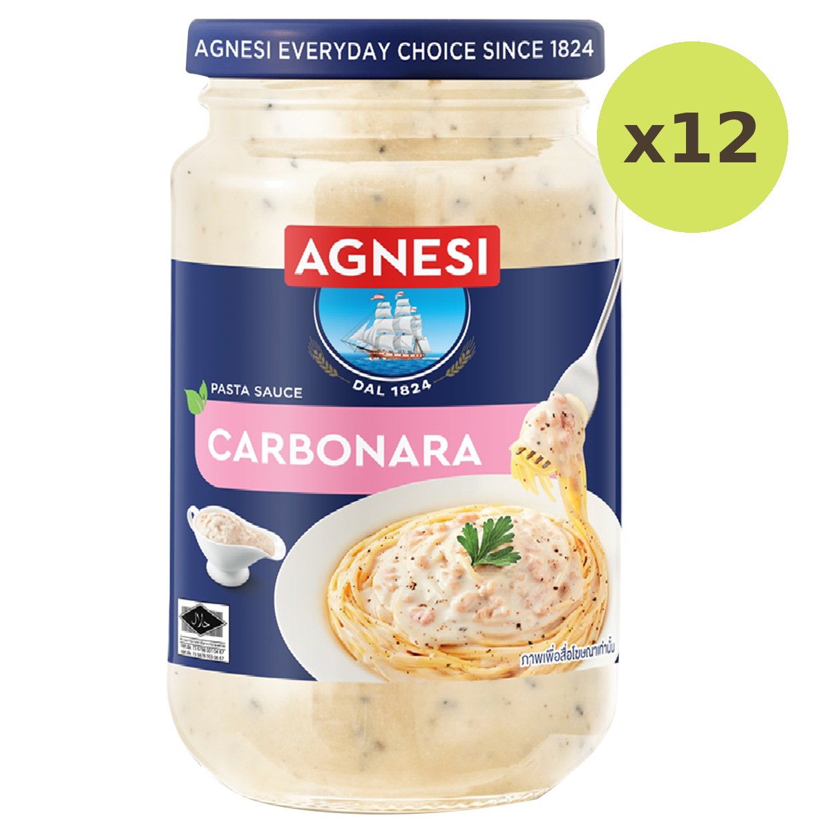 Agnesi Pasta Sauce Carbonara