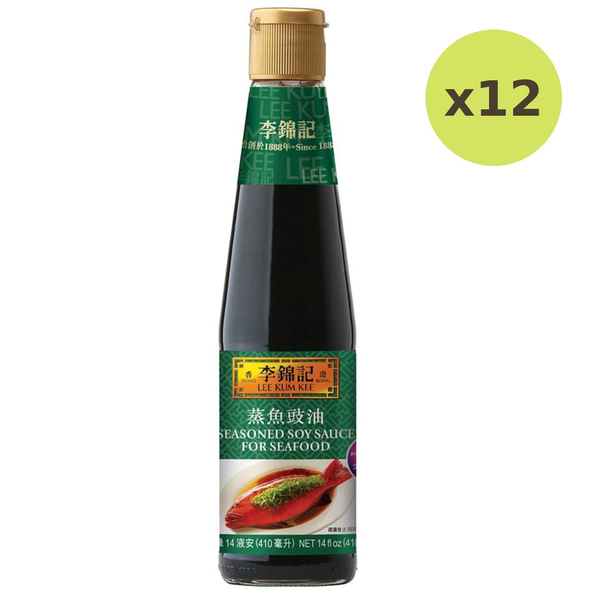Lee Kum Kee Soy Sauce For Sea Food