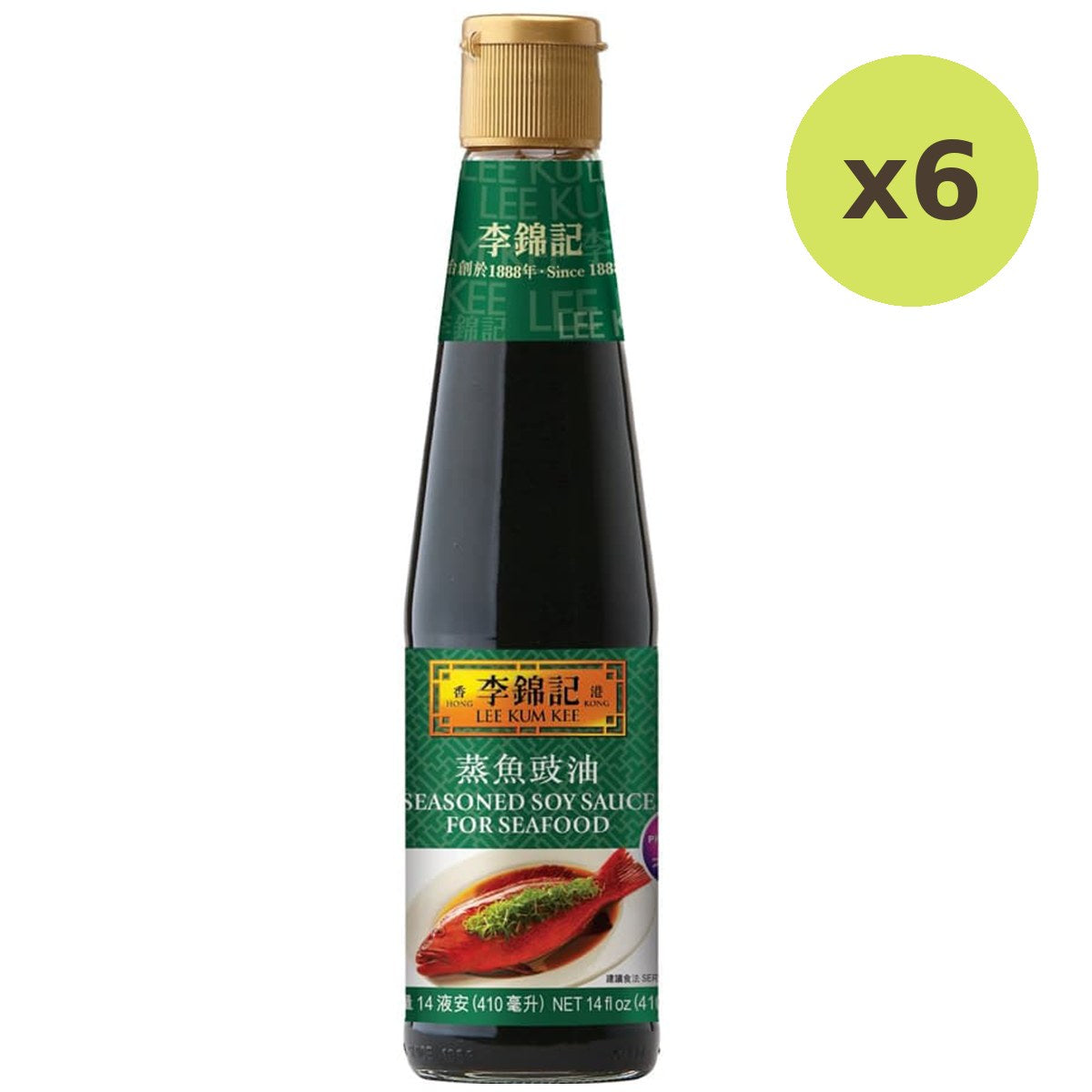 Lee Kum Kee Soy Sauce For Sea Food