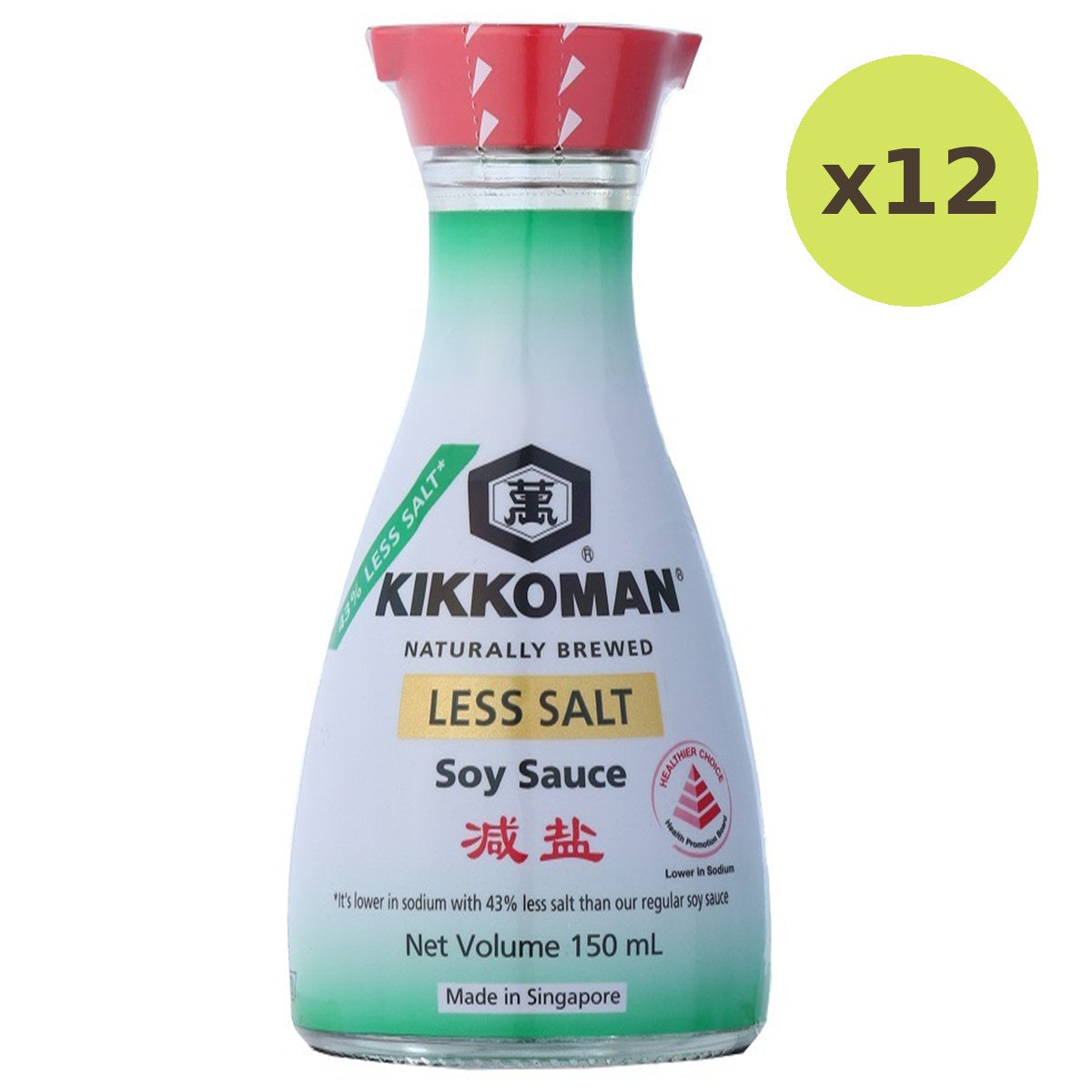Kikkoman Less Salt Soy Sauce