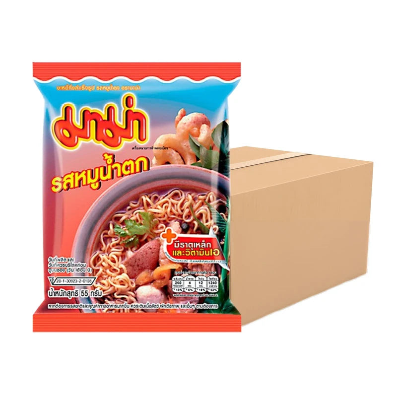 MAMA Noodles Namtok Pork Flavor Box Of 30 Packets