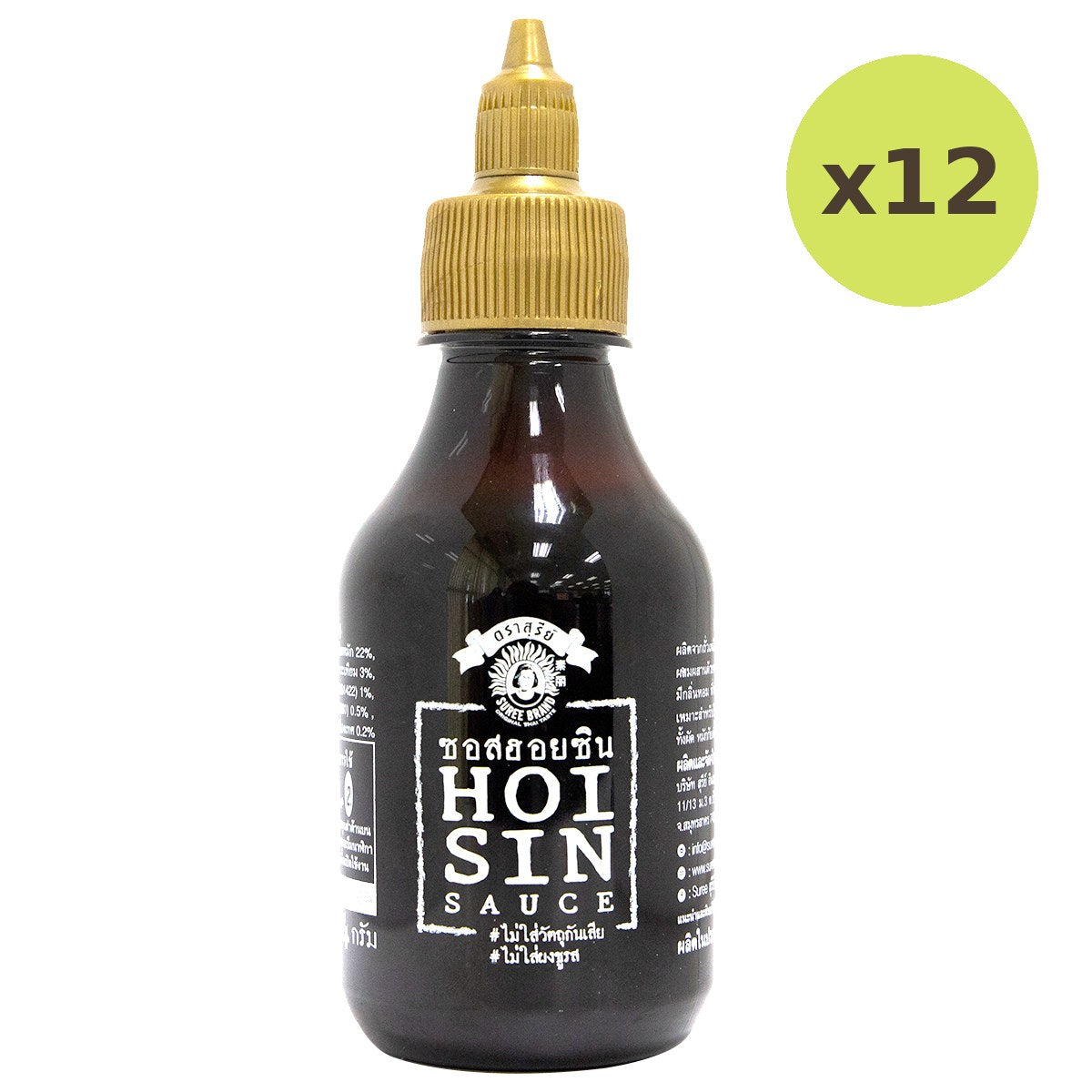 Suree Hoisin Sauce