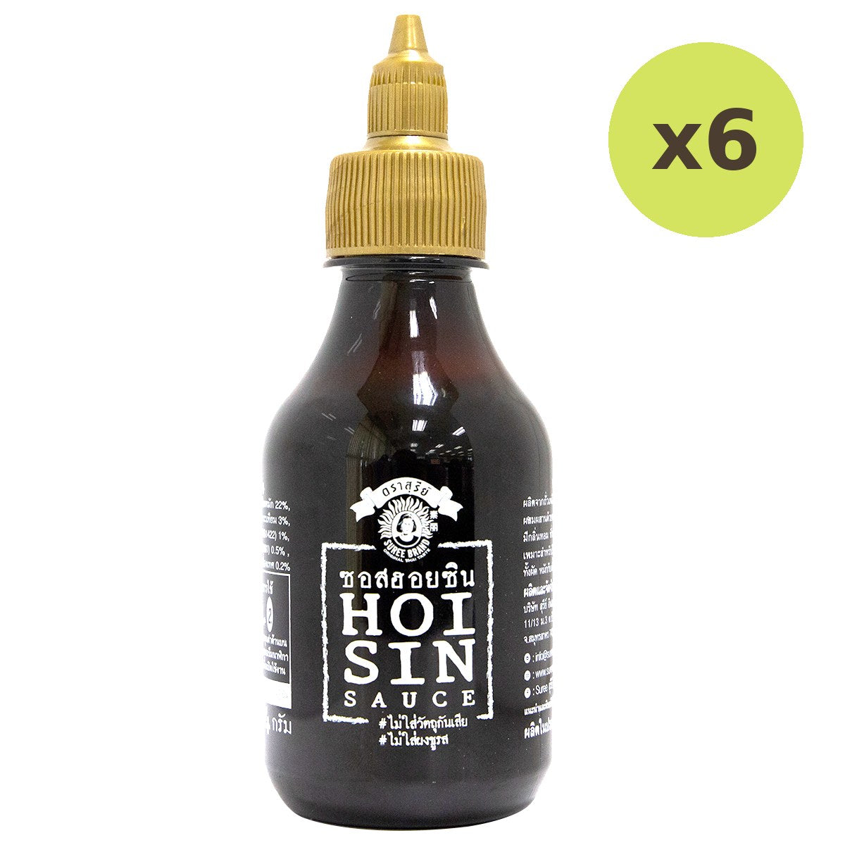 Suree Hoisin Sauce