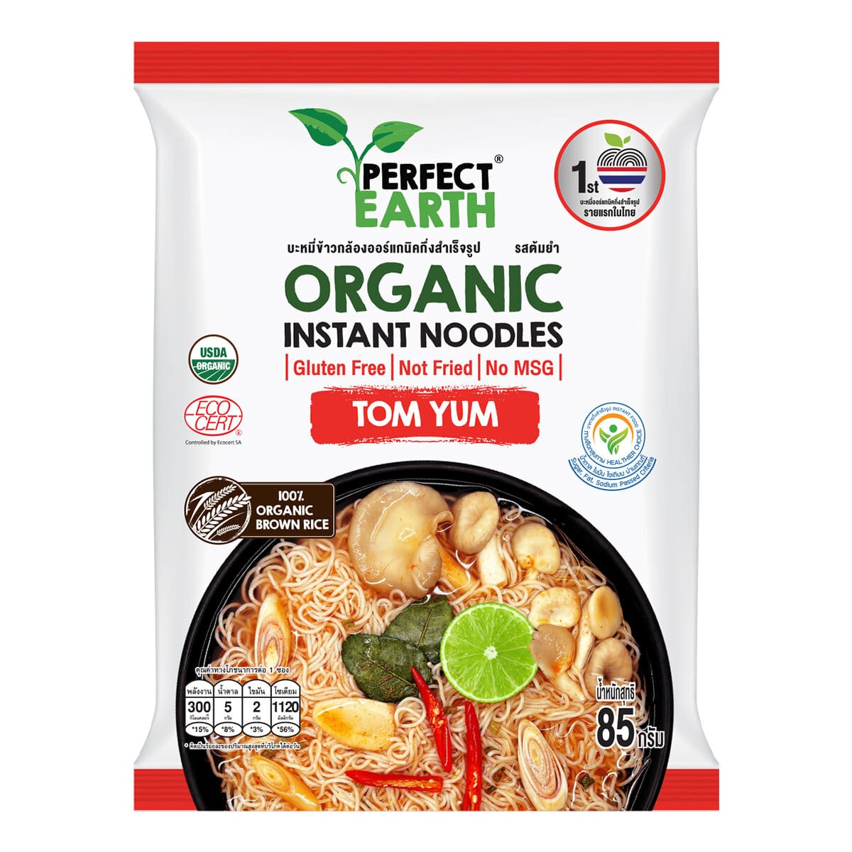Perfect Earth Organic Instant Noodles Tom Yum