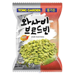 Tong Garden broadbean wasabi snack in a colorful bag, showing crispy, coated broadbeans infused with spicy wasabi flavor.