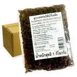 Makro Thompson Seedless Raisins 1kg in a clear plastic bag, showing golden dried grapes ideal for snacking and baking.