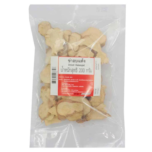 Dried galangal slices in a 200g package from MAKRO, ready for culinary use in Asian dishes.