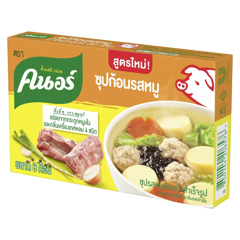 Knorr Pork Stock Cube 80g x6