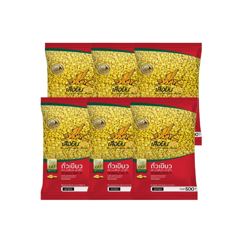 Flying Tiger 500g x6 bags