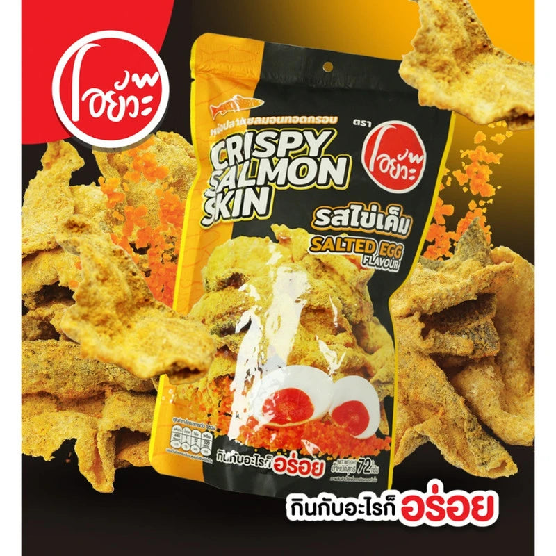 O-yua Fish Skin Crispy Fried Salmon Salted Egg Flavor 72g