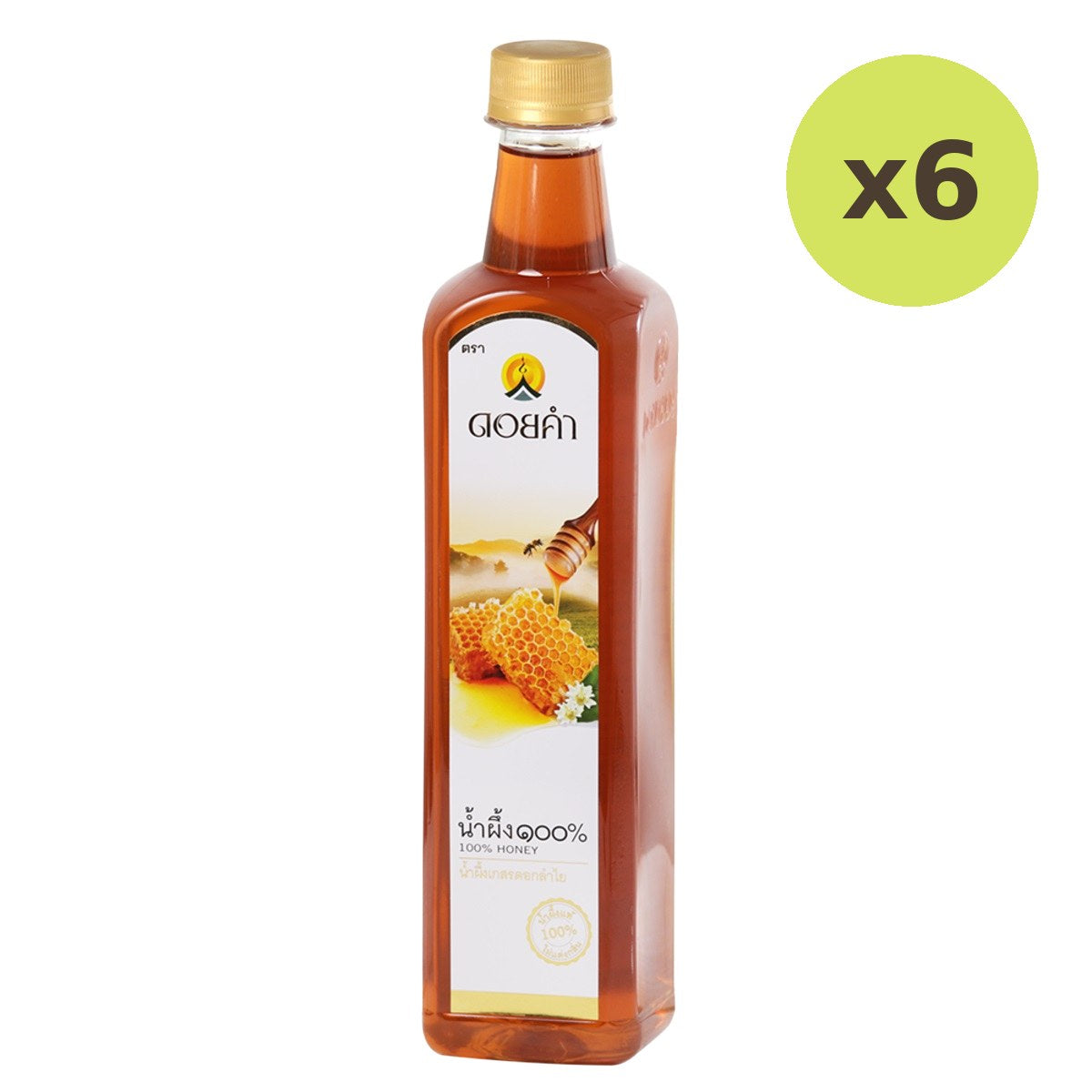 Doi Kham Natural Honey