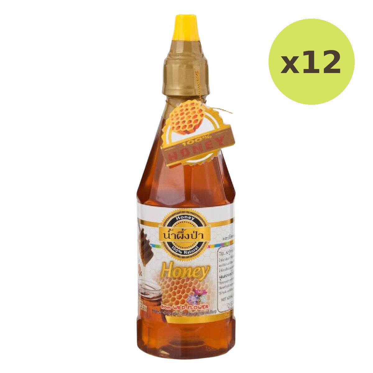 Pure Grain Wild Flower Honey