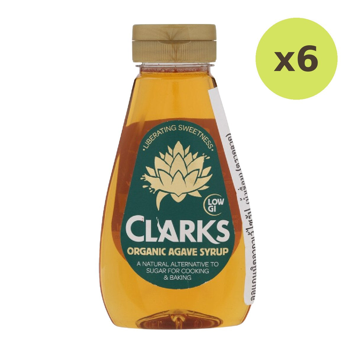 Clarks Organic Agave Syrup