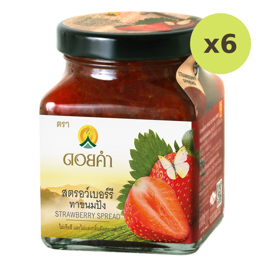 Doi Kham High Content Strawberry