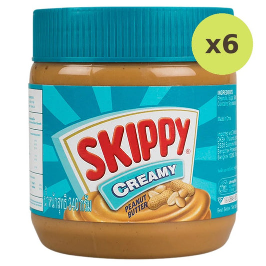 Skippy Creamy Peanut Butter