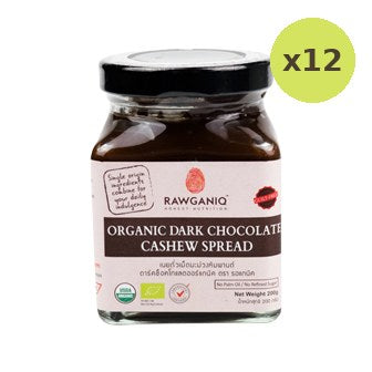 Rawganiq Organic Dark Choc Cashew Spread