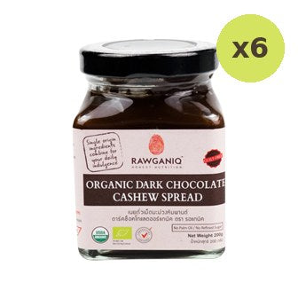 Rawganiq Organic Dark Choc Cashew Spread