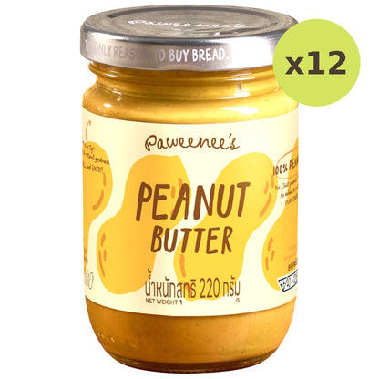 Paweenee's Peanut Butter
