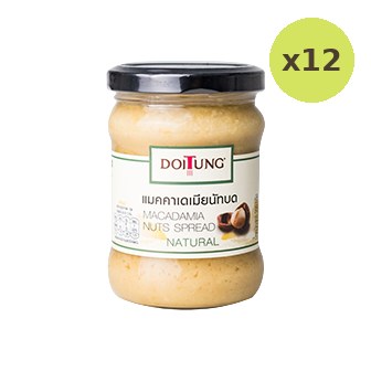 Doi Tung Macadamia Nuts Spread
