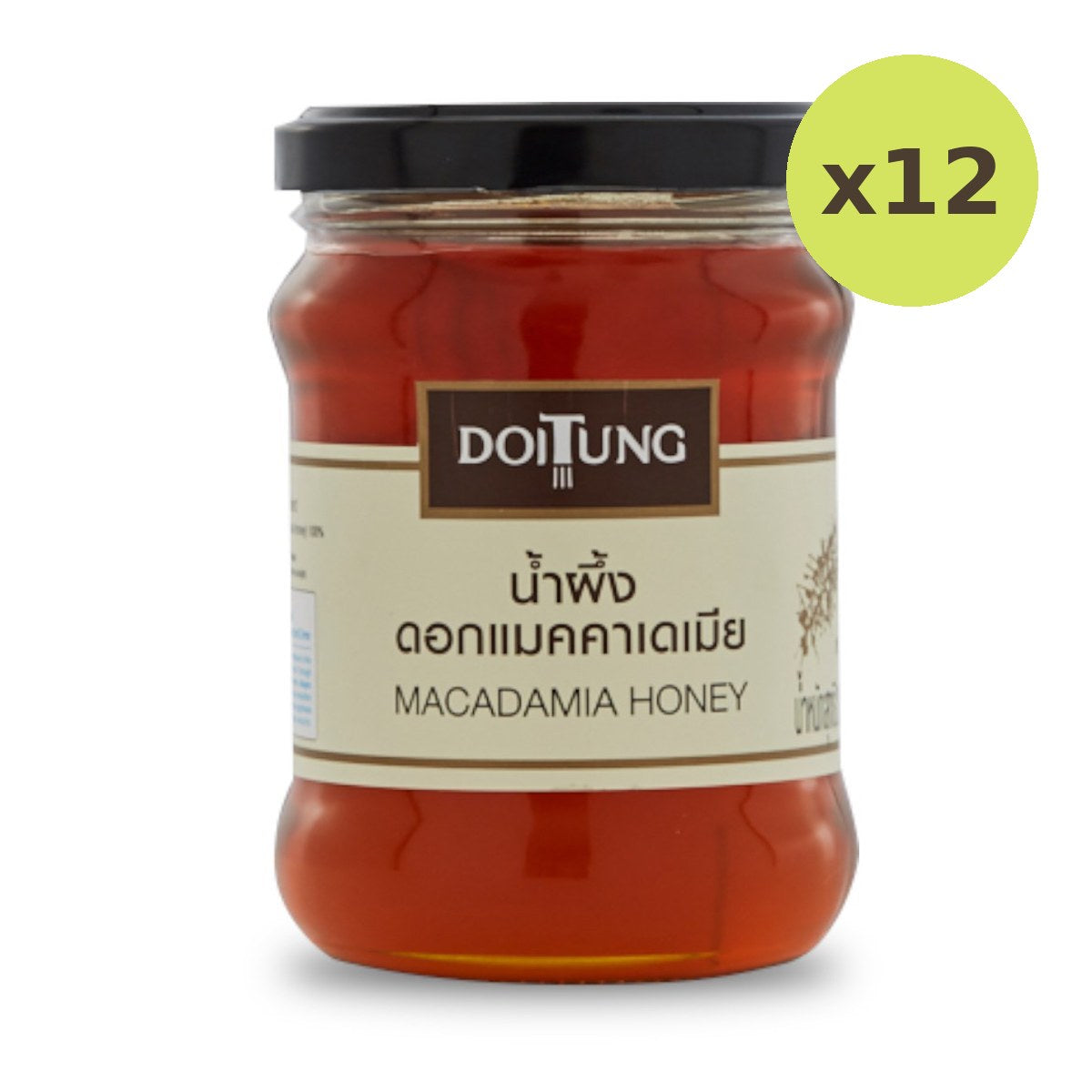 Doi Tung Macadamia Honey