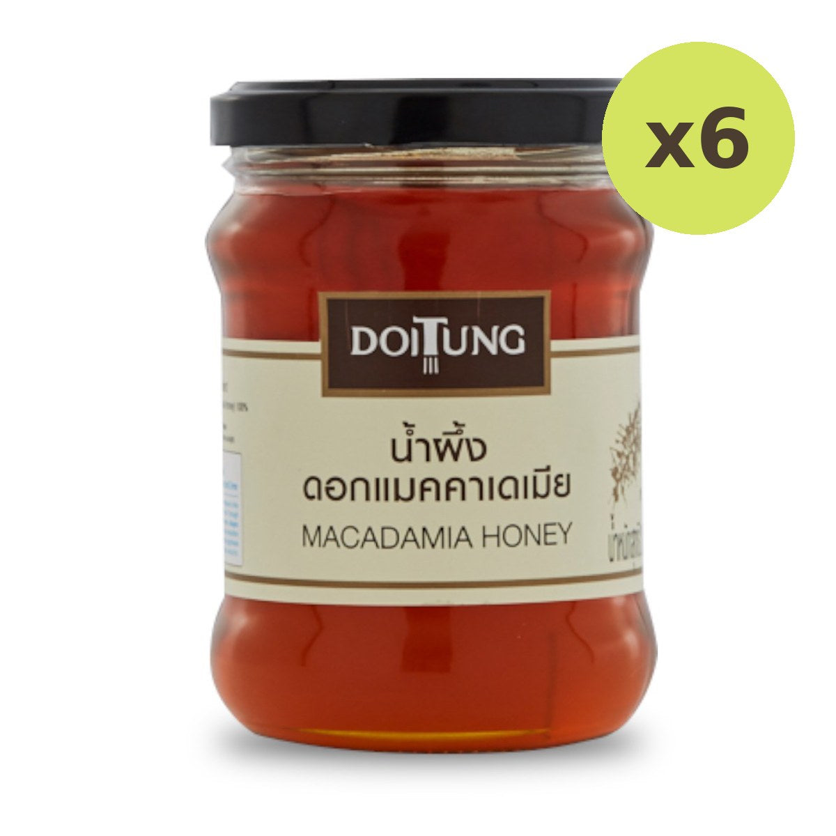 Doi Tung Macadamia Honey