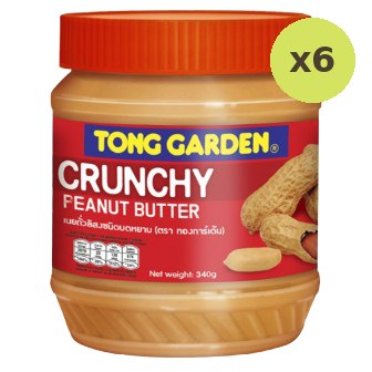 Tong Garden Crunchy Peanut Butter