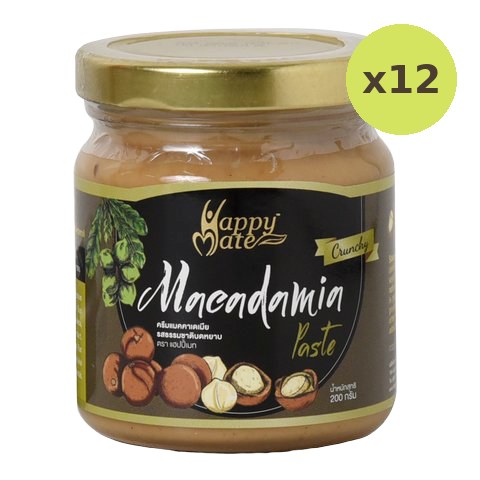 Happy Mate Crunchy Macadamia Paste