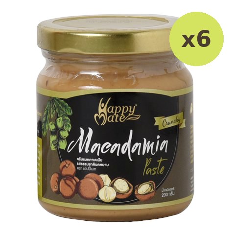 Happy Mate Crunchy Macadamia Paste