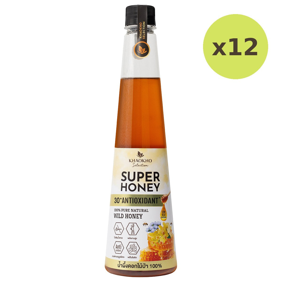Khaokho Selection Pure Natural Wild 100%