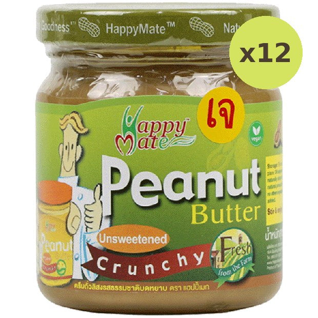 Happy Mate Unsweetened Crunchy Peanut Butter