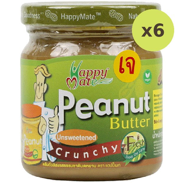 Happy Mate Unsweetened Crunchy Peanut Butter