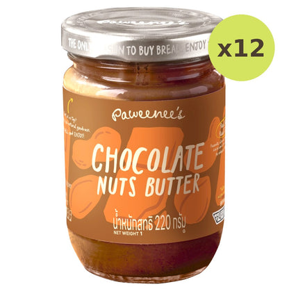 Paweenee's Chocolate Nuts Butter