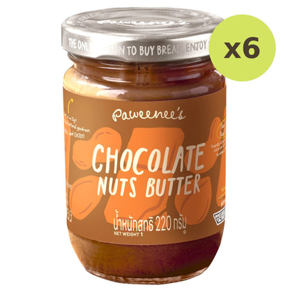 Paweenee's Chocolate Nuts Butter