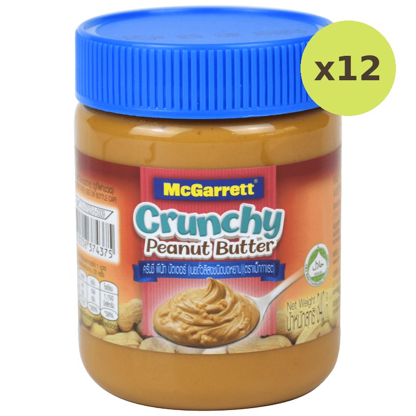 McGarrett Crunchy Peanut Butter