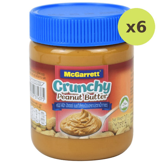 McGarrett Crunchy Peanut Butter