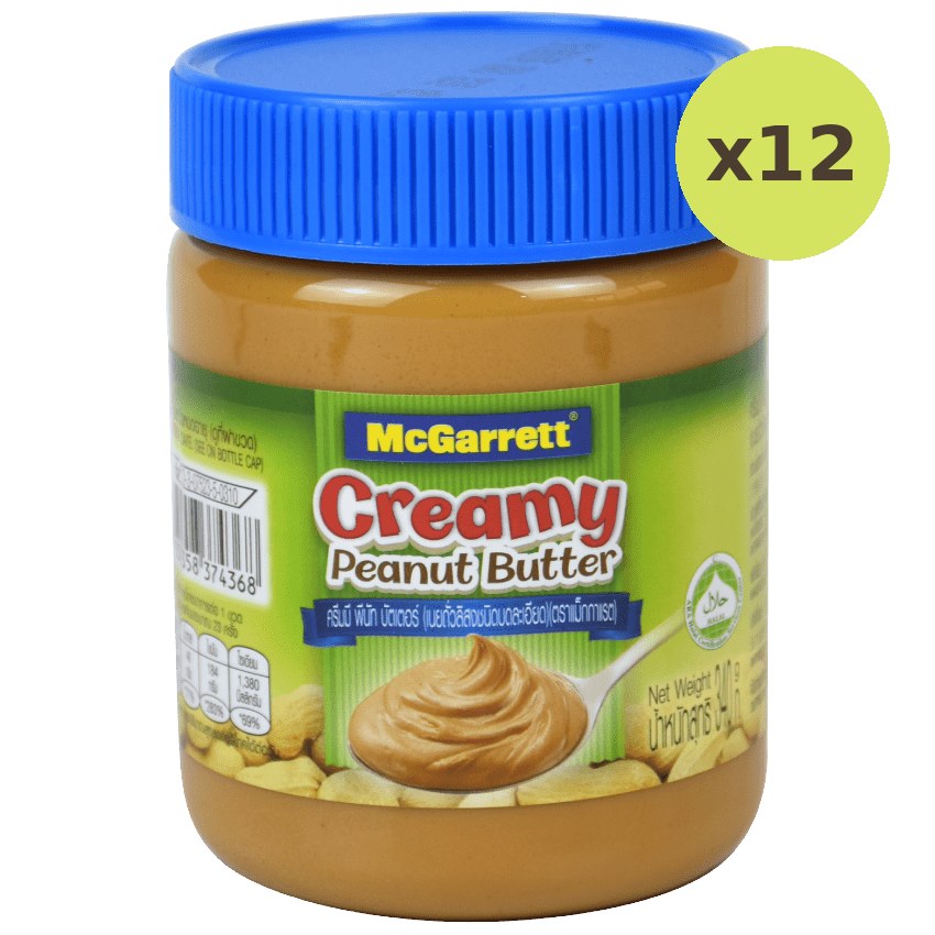 McGarrett Creamy Peanut Butter