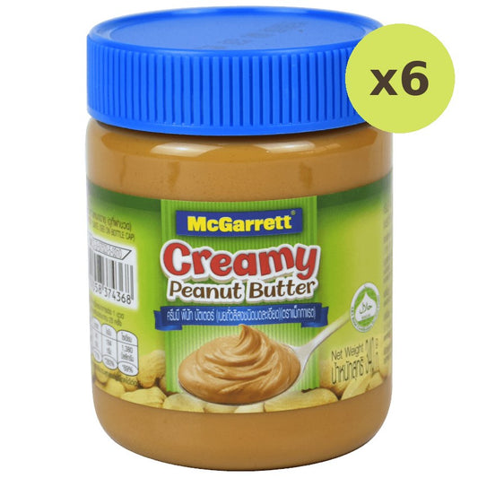 McGarrett Creamy Peanut Butter