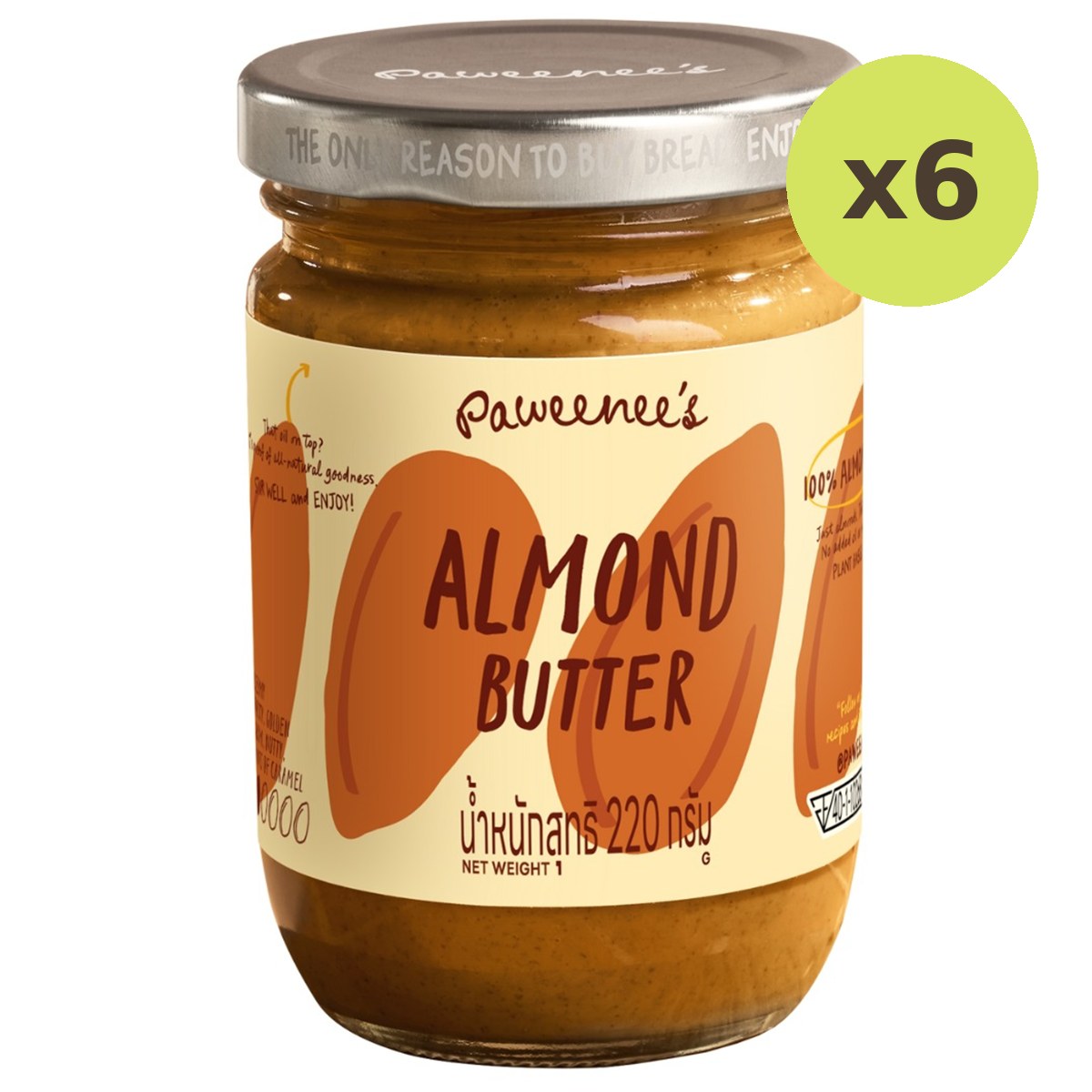 Paweenee's Almond Butter
