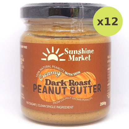 Sunshine Creamy Dark Peanut Butter