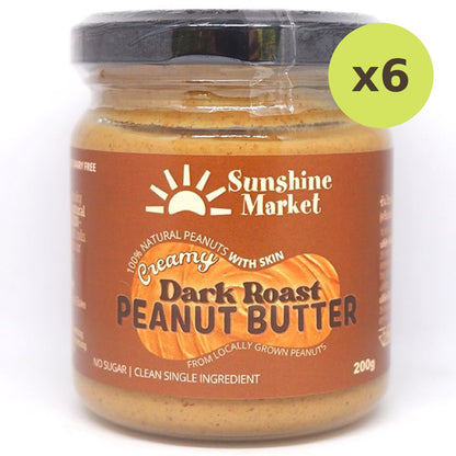 Sunshine Creamy Dark Peanut Butter