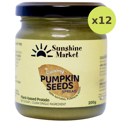 Sunshine Creamy Pumpkin Seed Spread