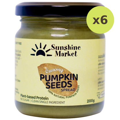 Sunshine Creamy Pumpkin Seed Spread