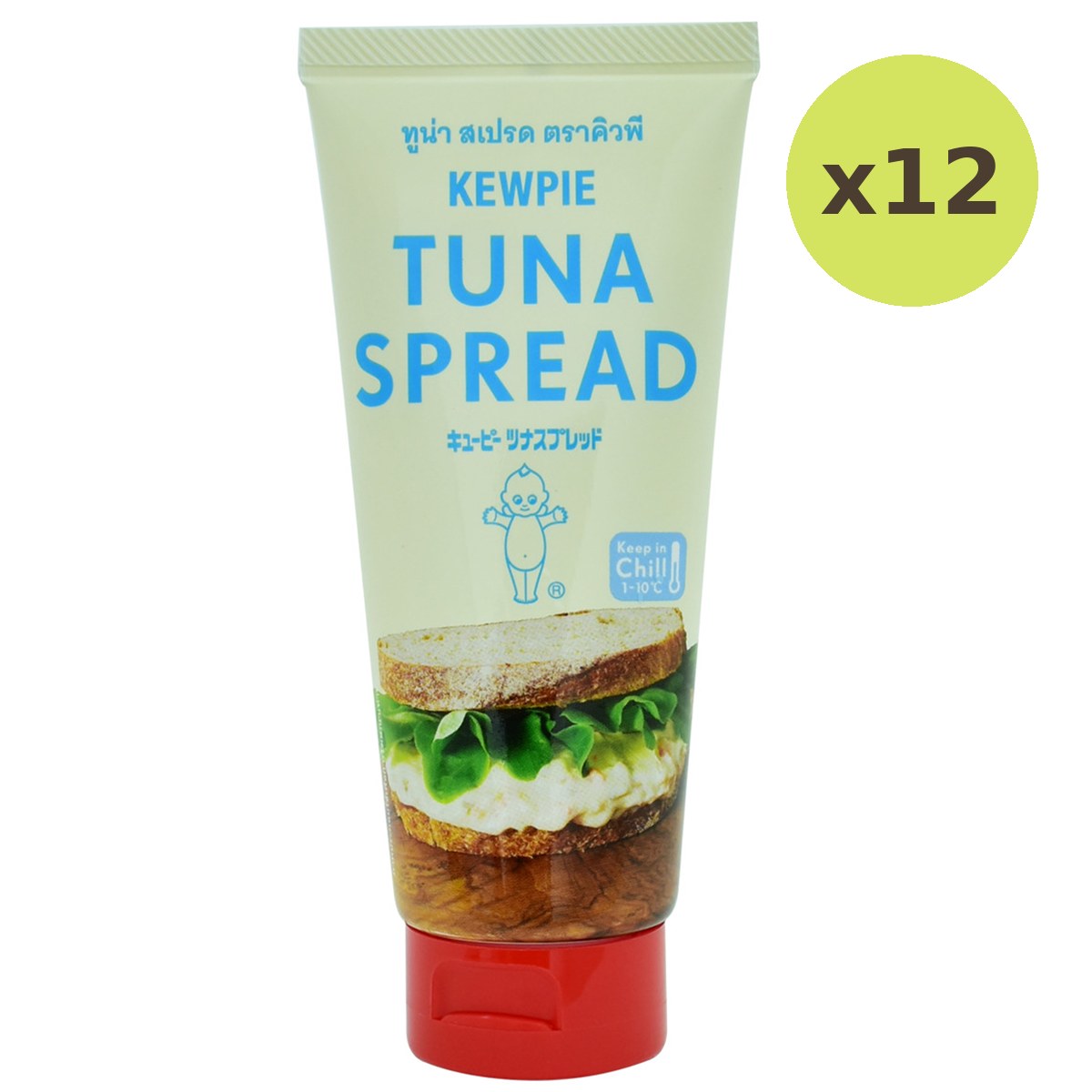 Kewpie Tuna Spread