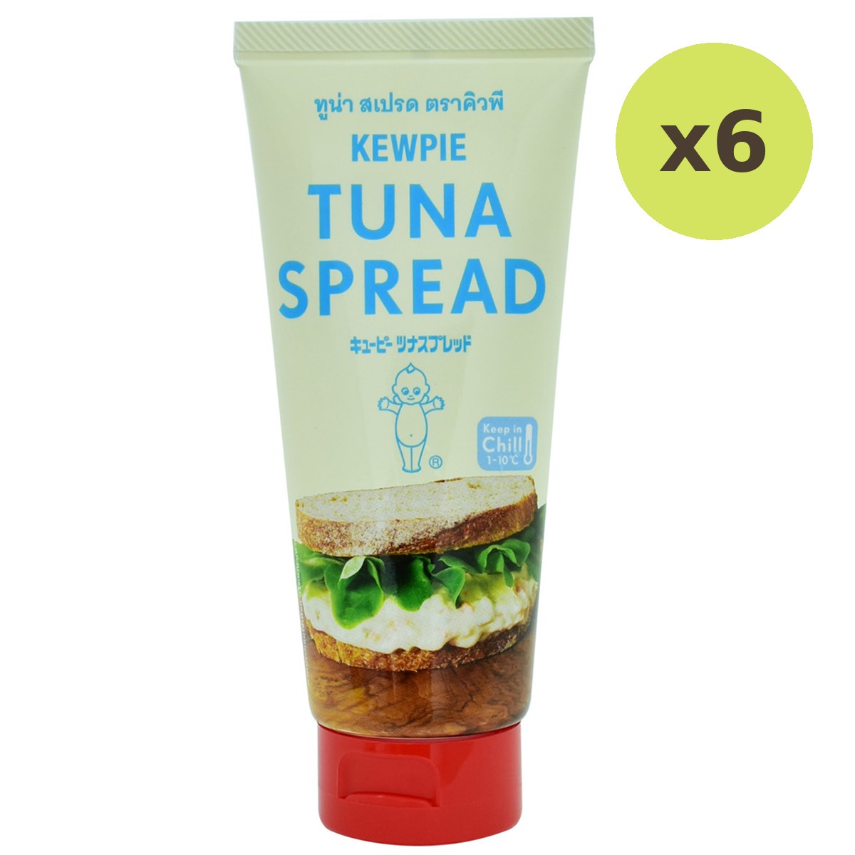 Kewpie Tuna Spread