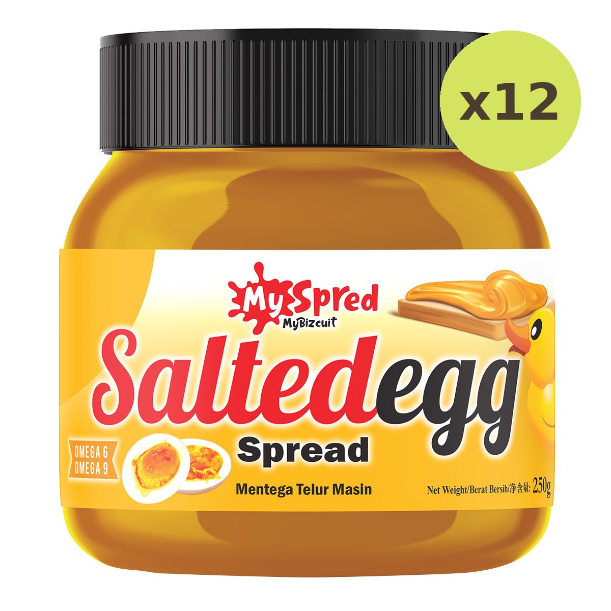 My Bizcuit My Spread Salted Egg