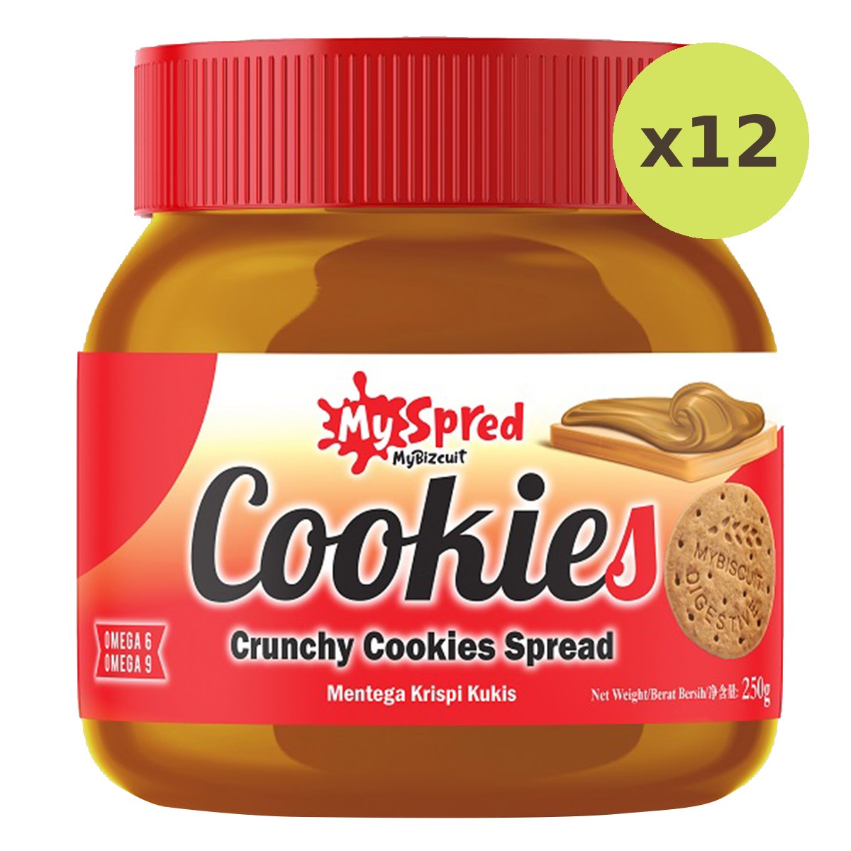 My Bizcuit My Spread Cookies Crunchy