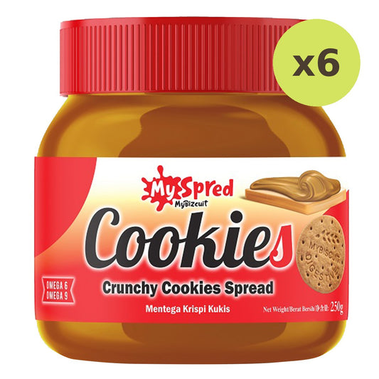 My Bizcuit My Spread Cookies Crunchy
