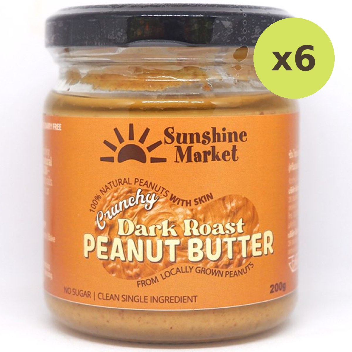 Sunshine Crunchy Dark Peanut Butter